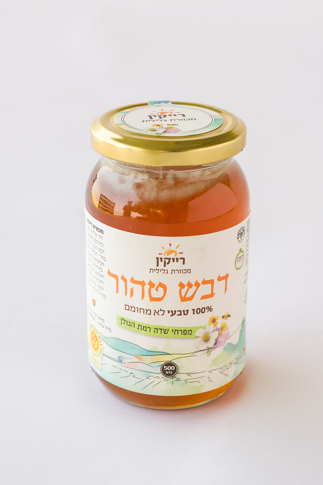 דבש פרחי בר 500גר